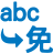 Translate
